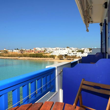 Koufonisia To Kima酒店 客房 照片